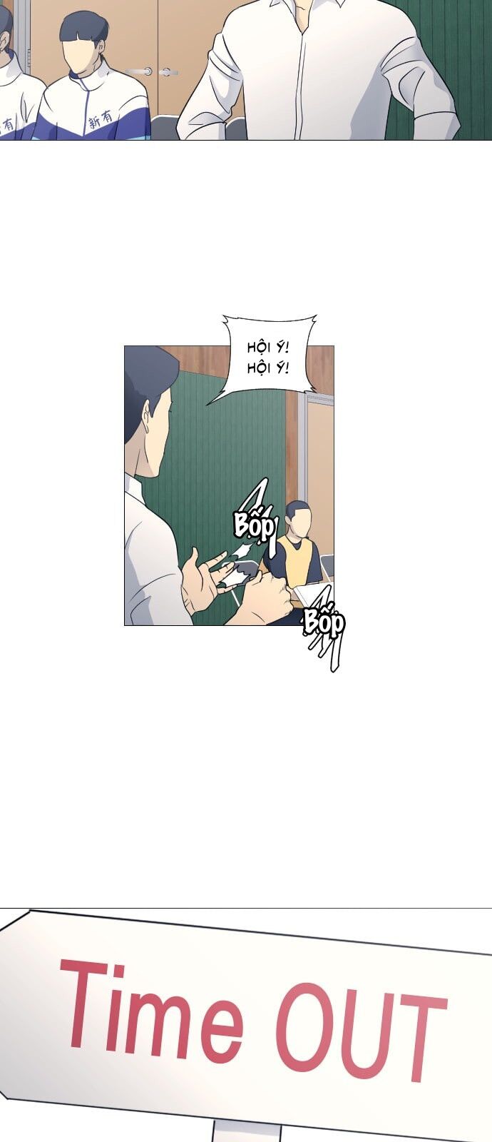 page_23