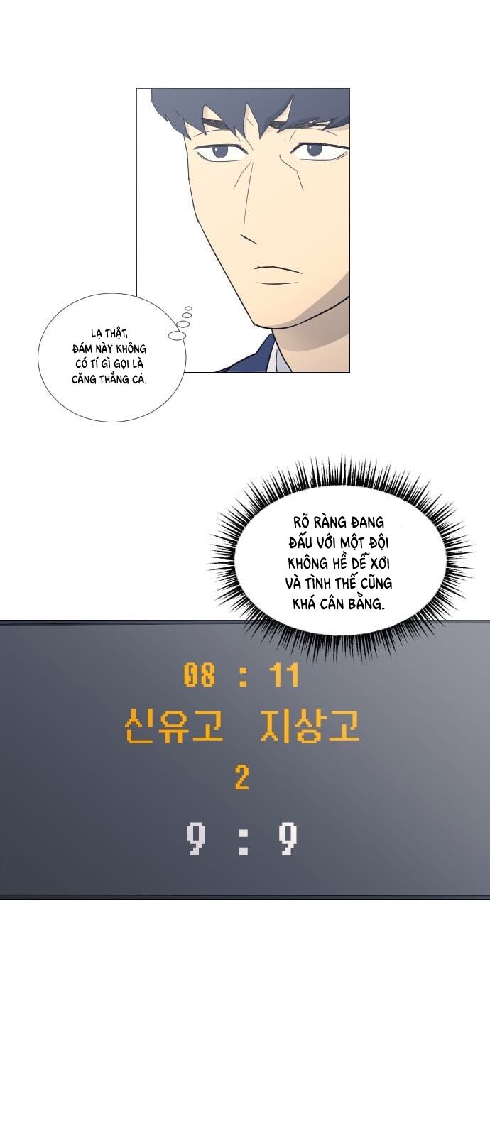 page_29