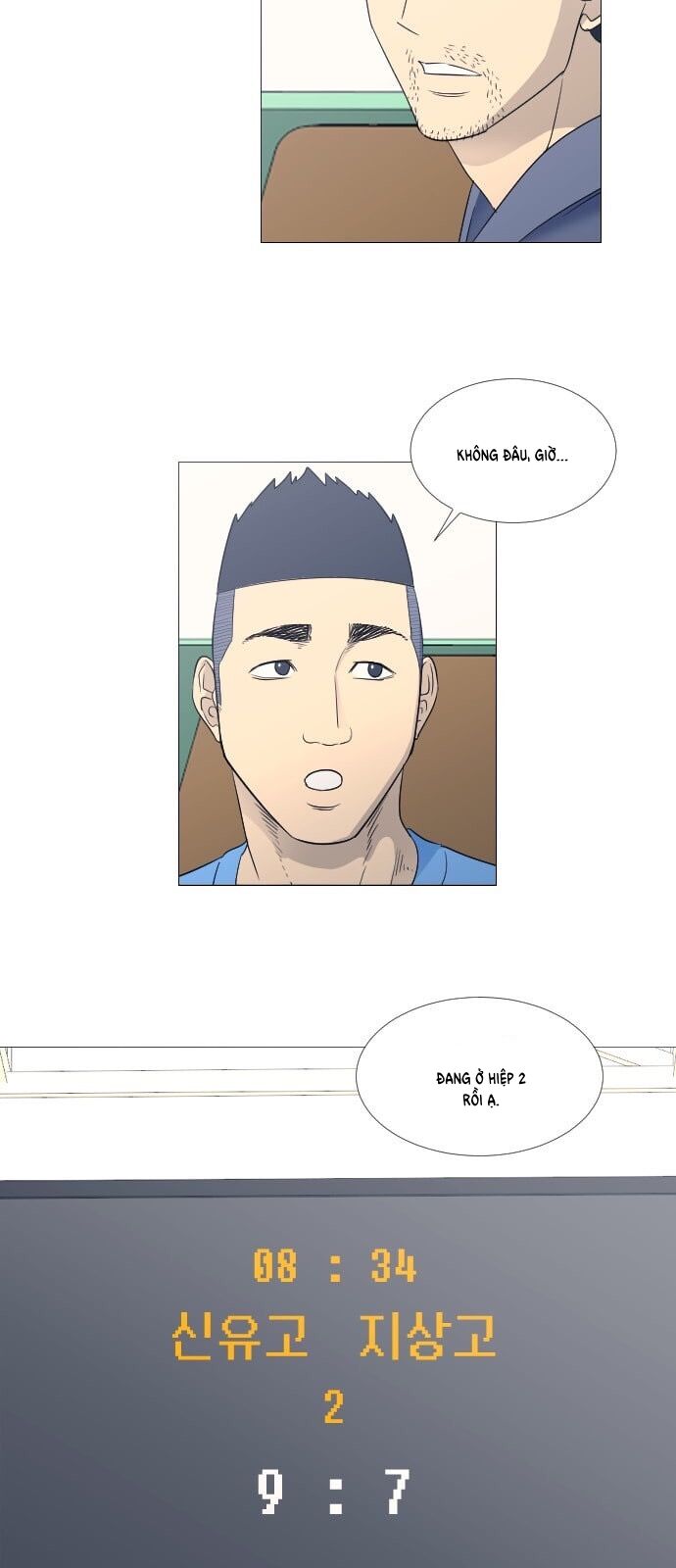 page_5