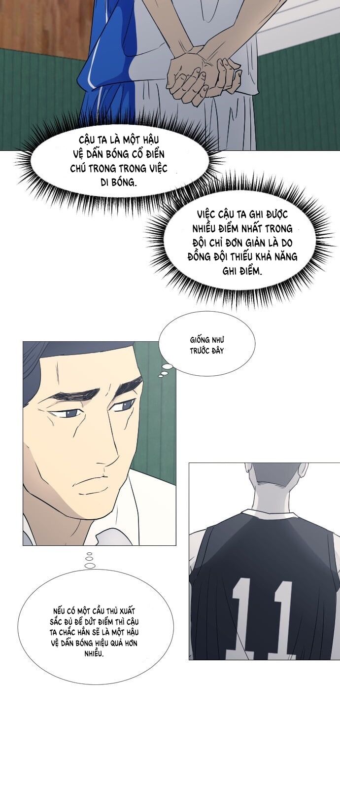 page_12