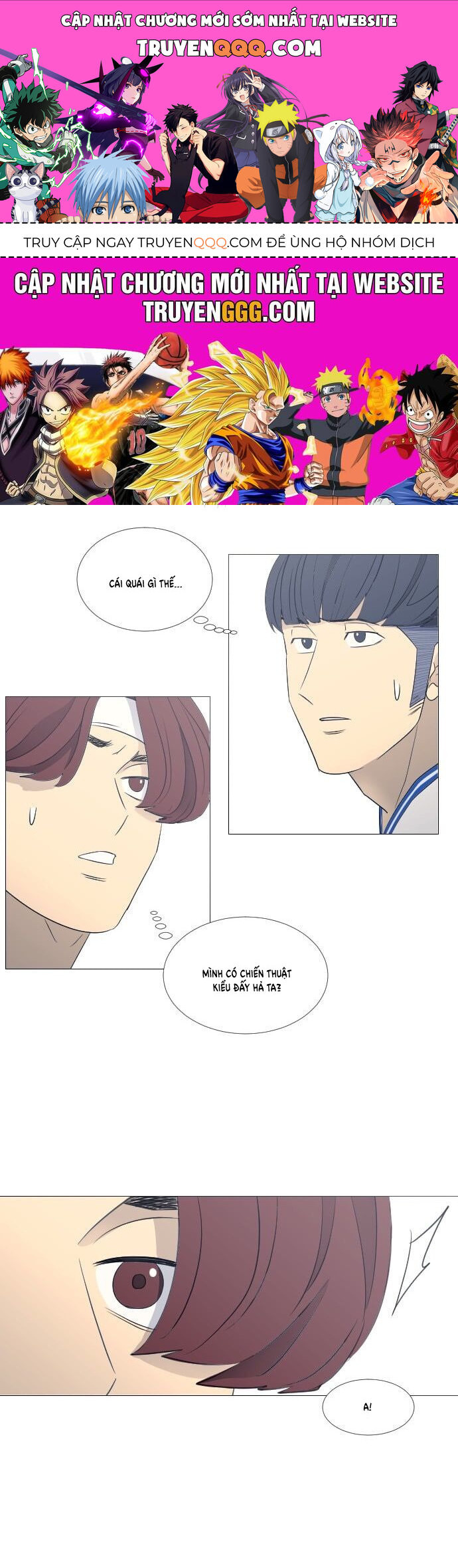 page_0