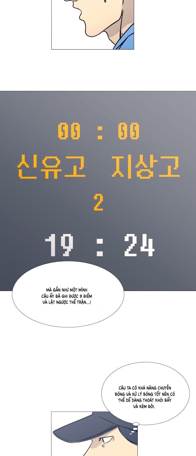 page_18