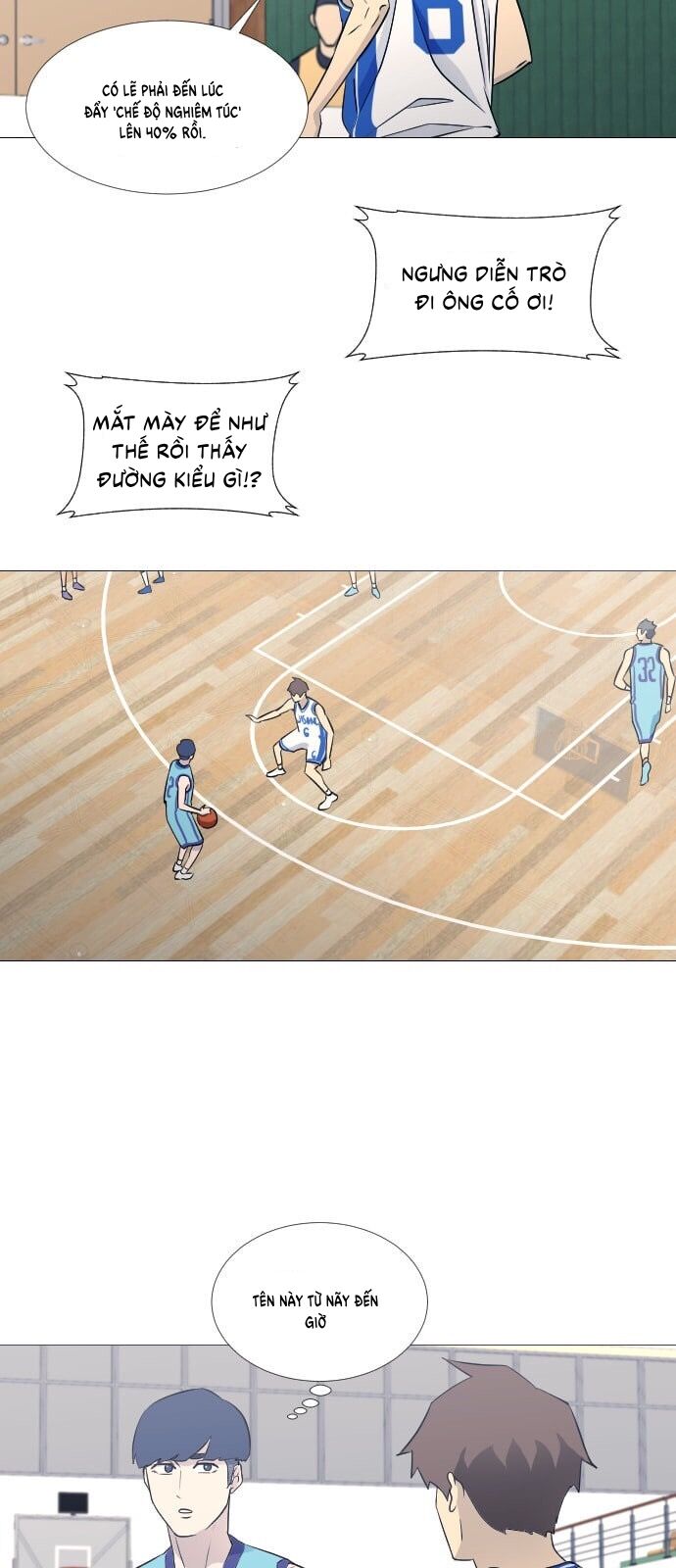 page_17