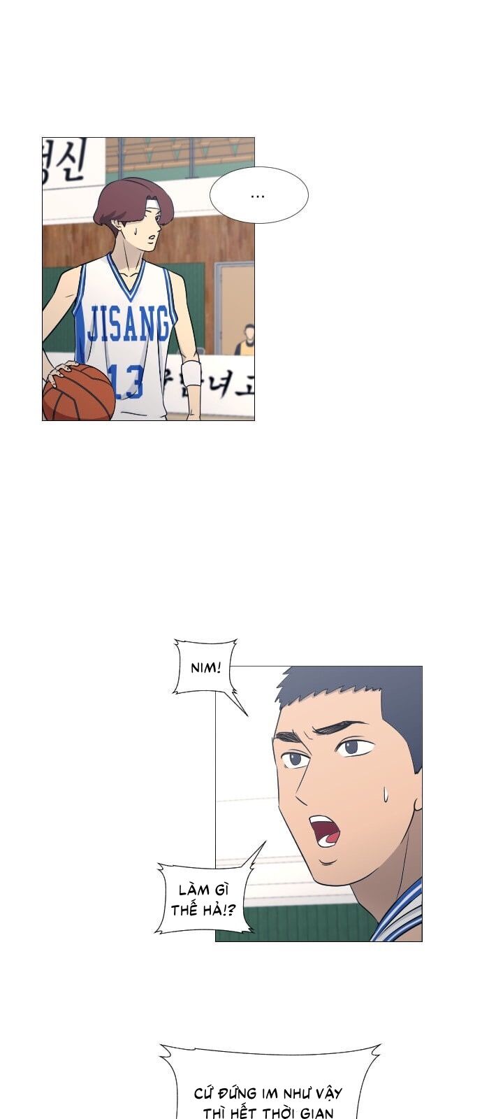 page_3