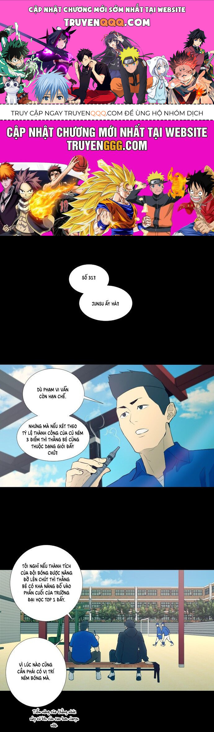 page_0