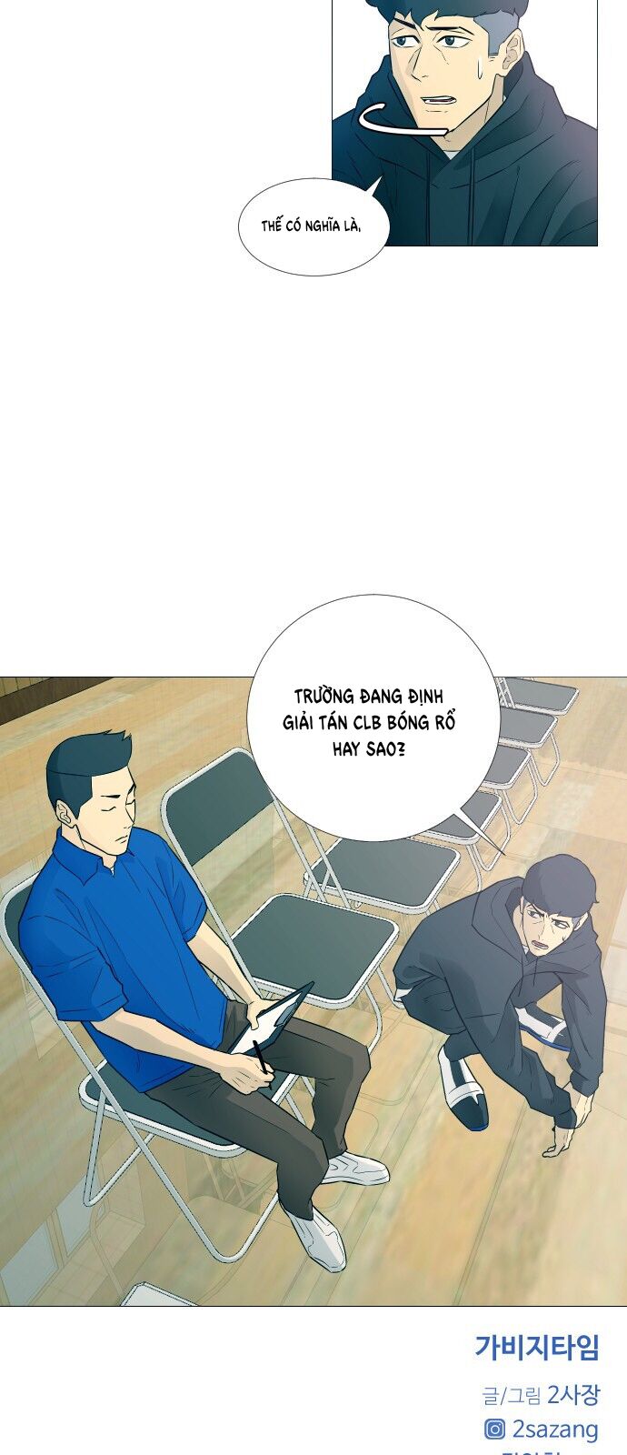 page_39