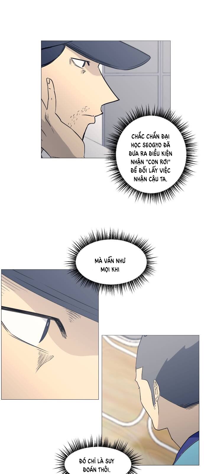 page_5