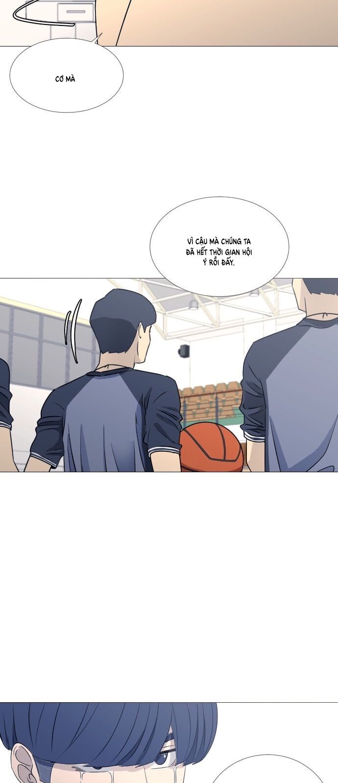page_7