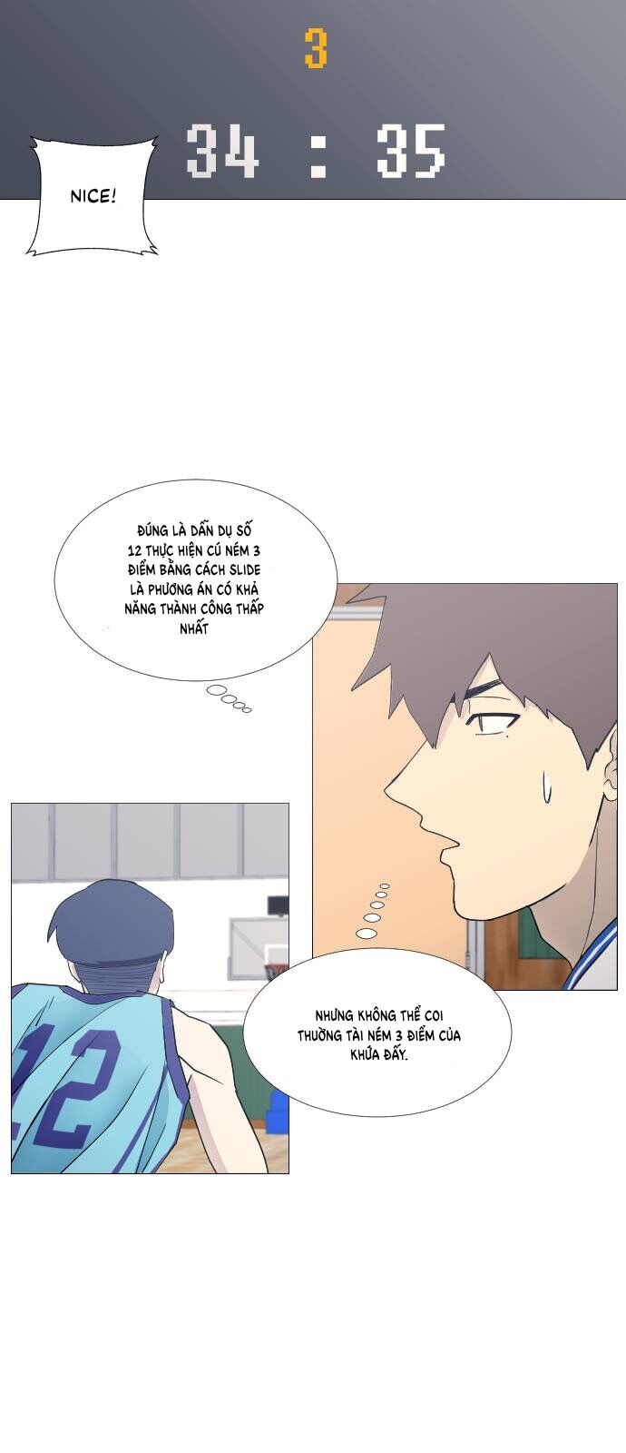 page_2