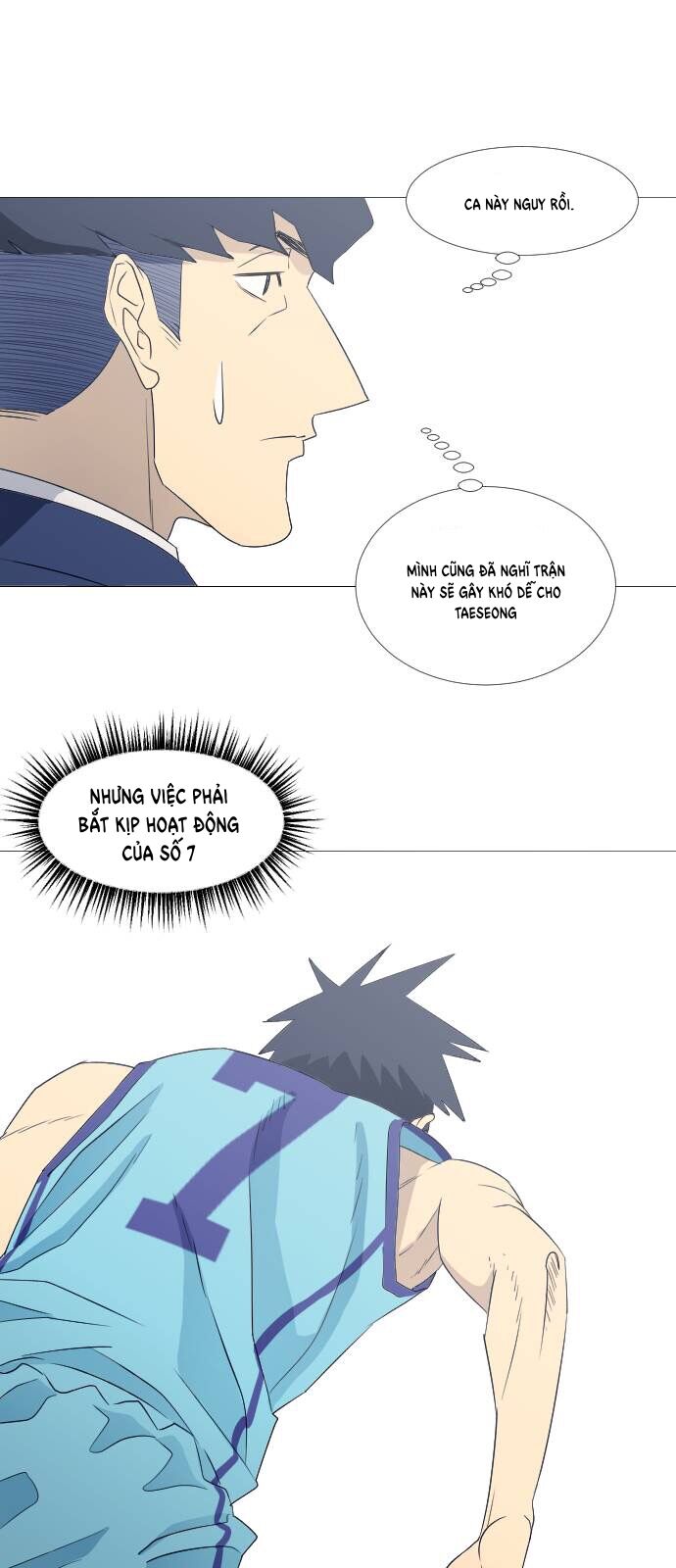 page_17