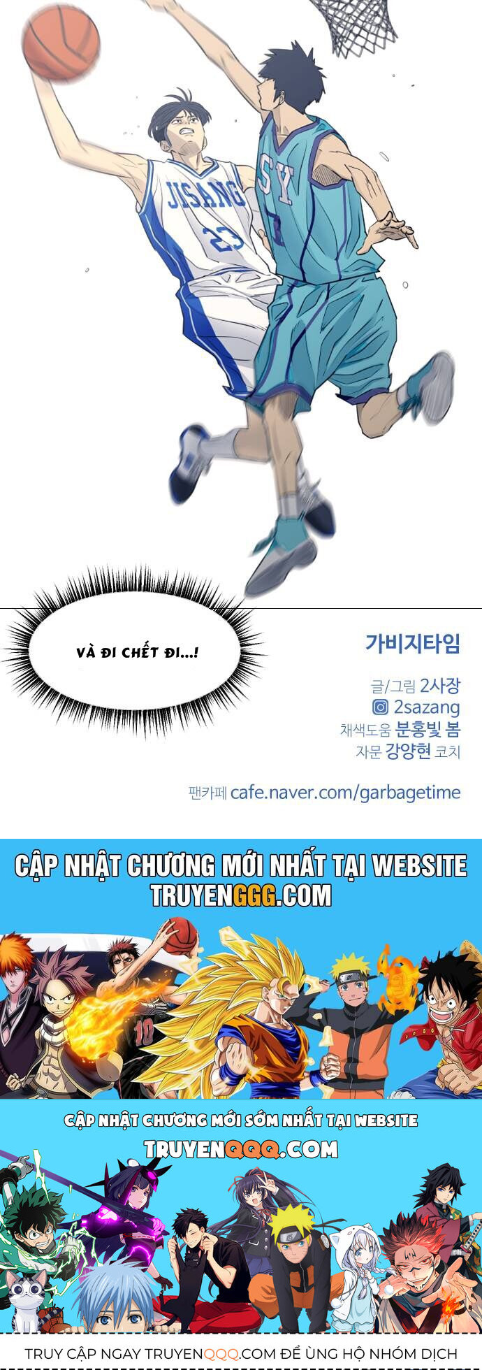 page_42