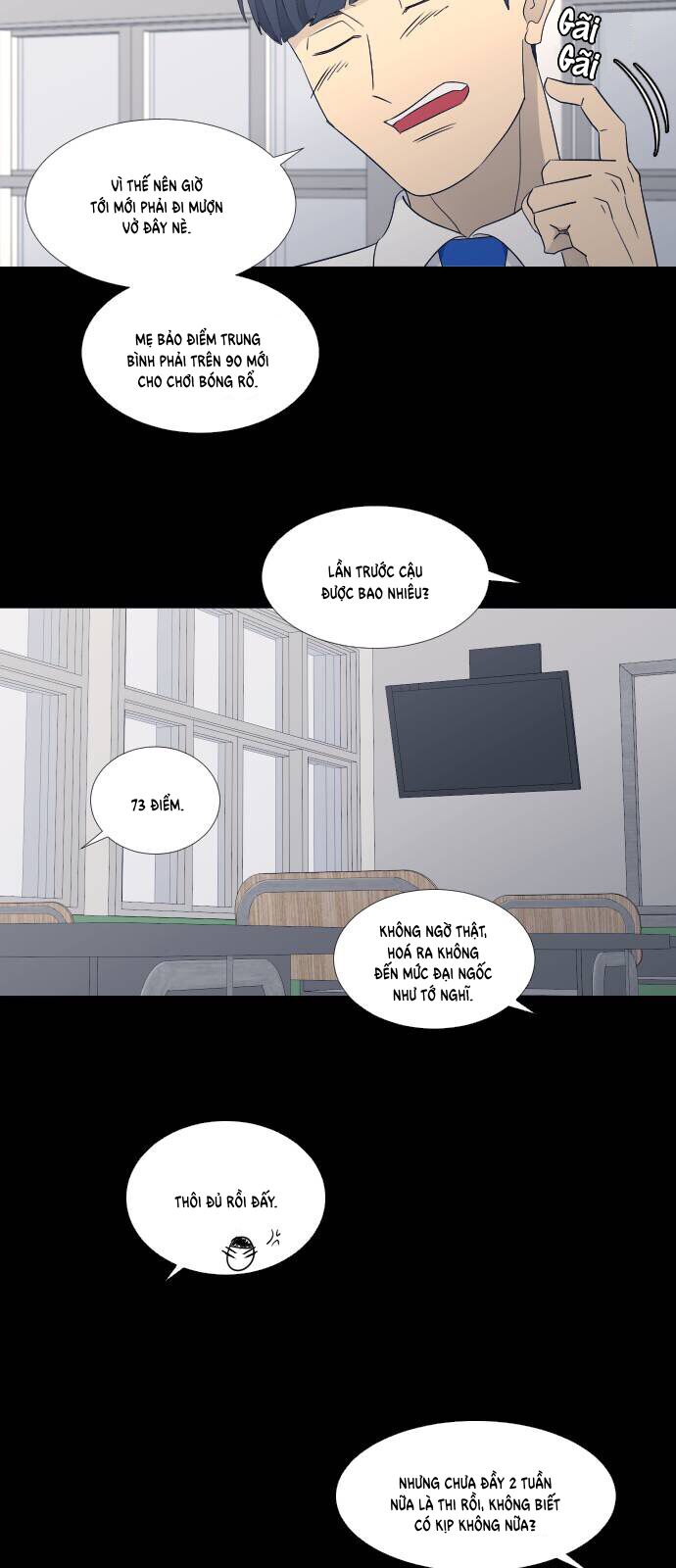 page_16