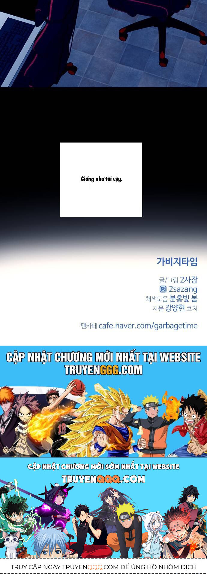 page_45