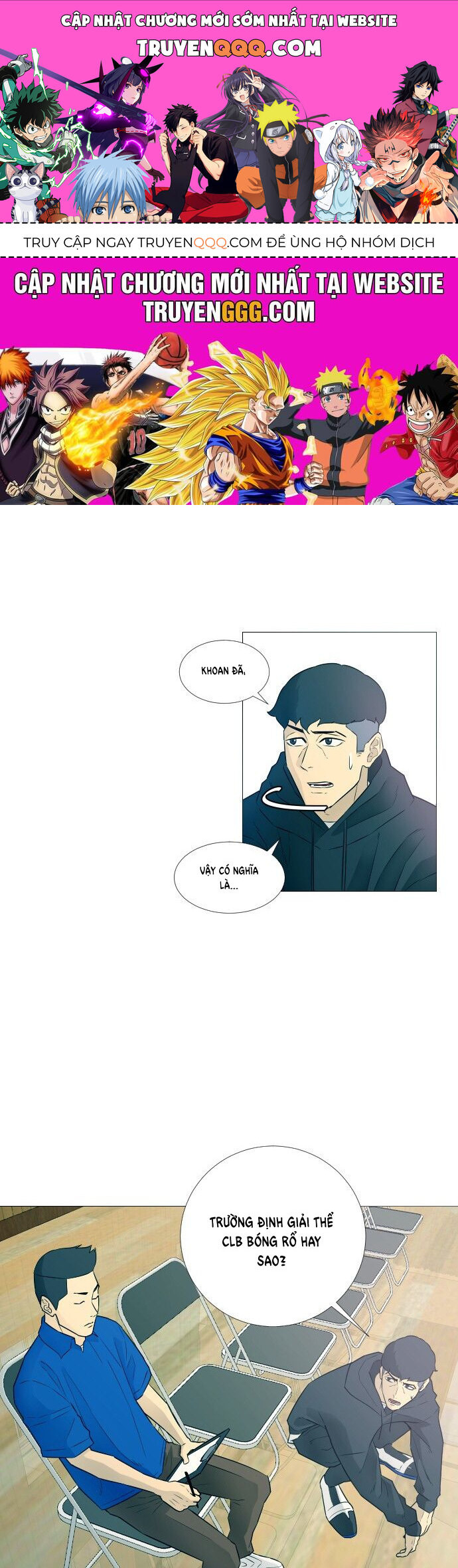 page_0