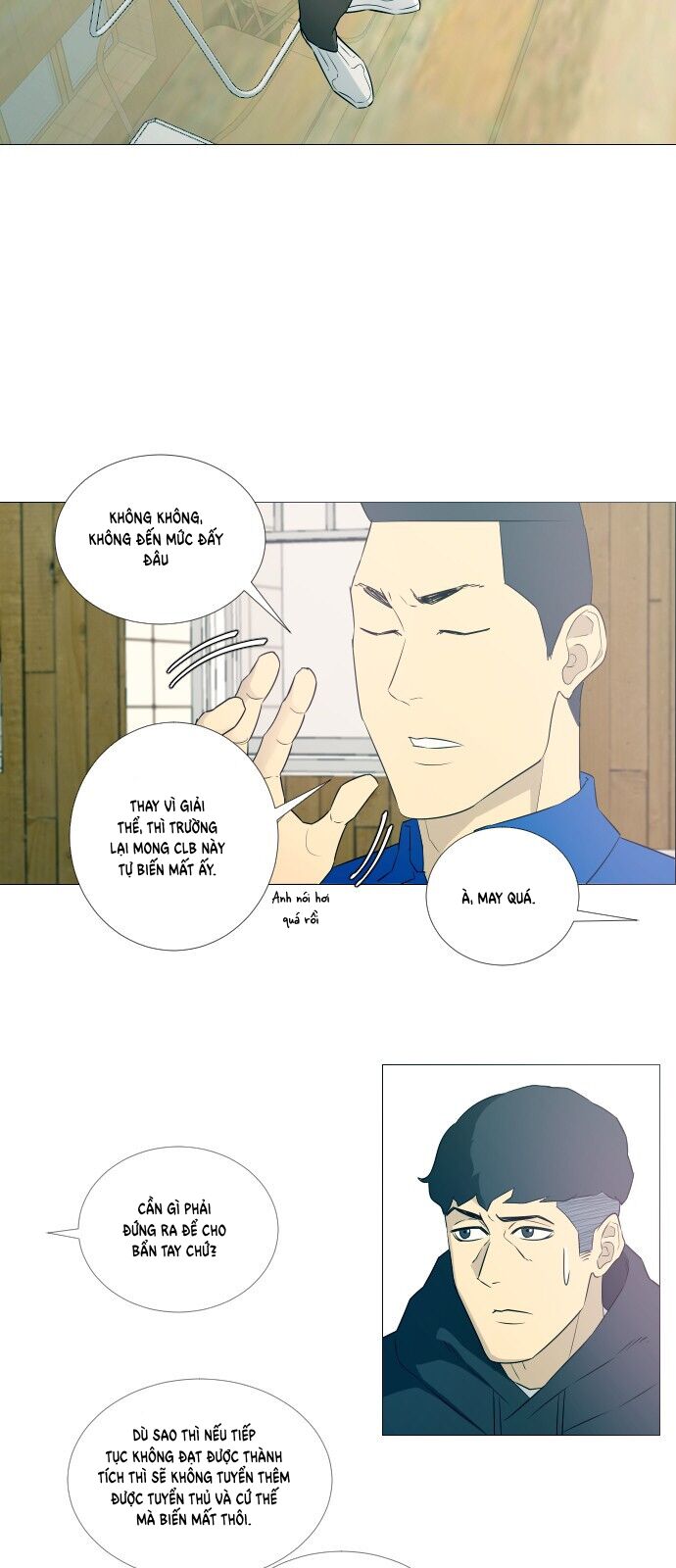 page_1