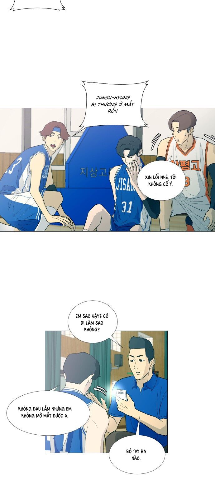 page_4