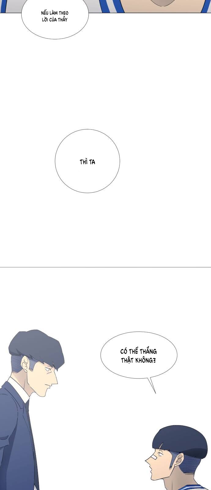 page_17