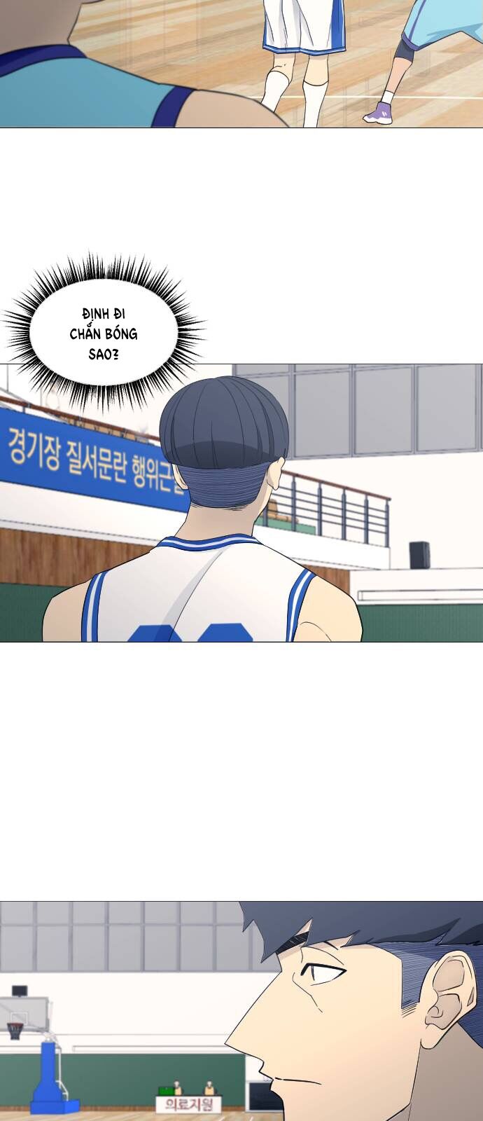 page_24