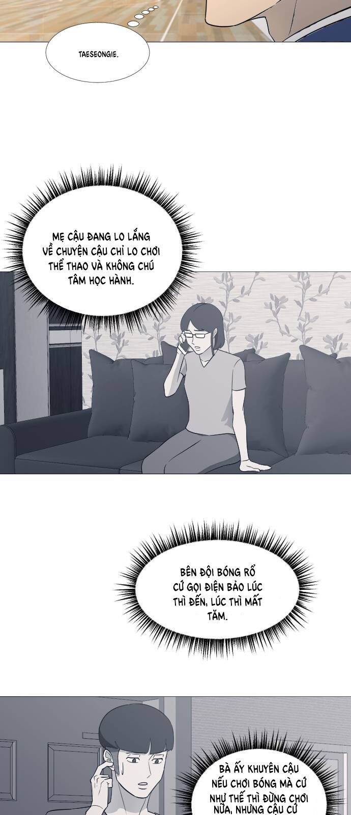 page_25