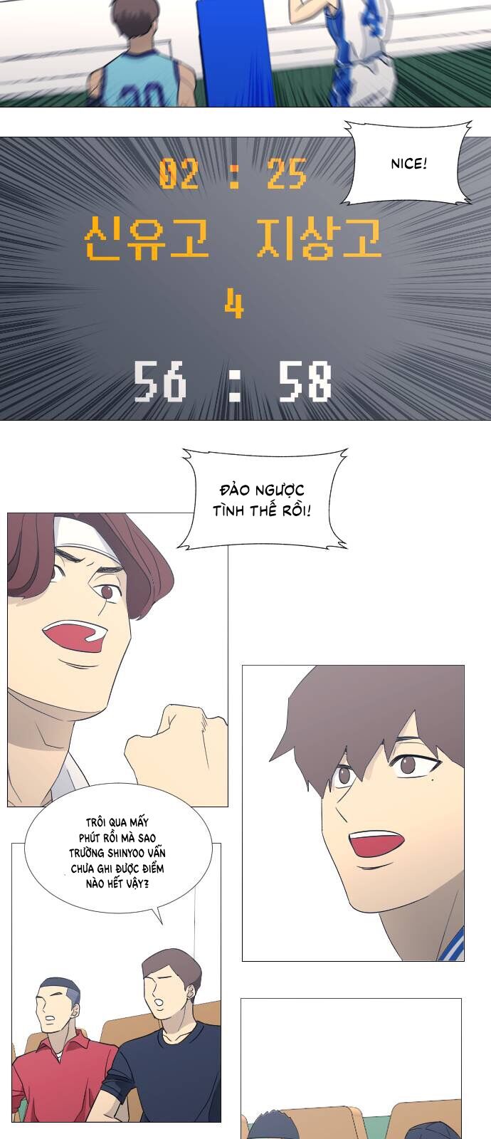 page_13
