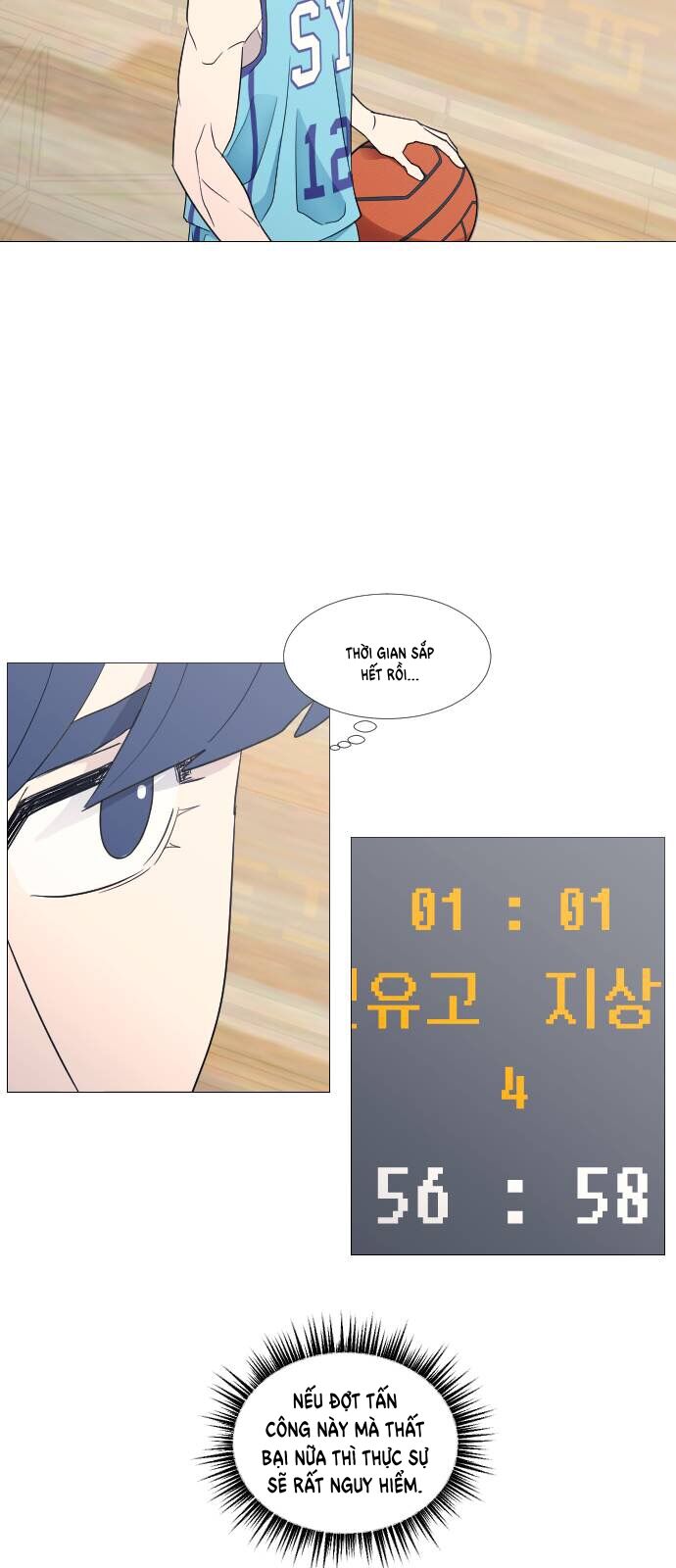 page_16