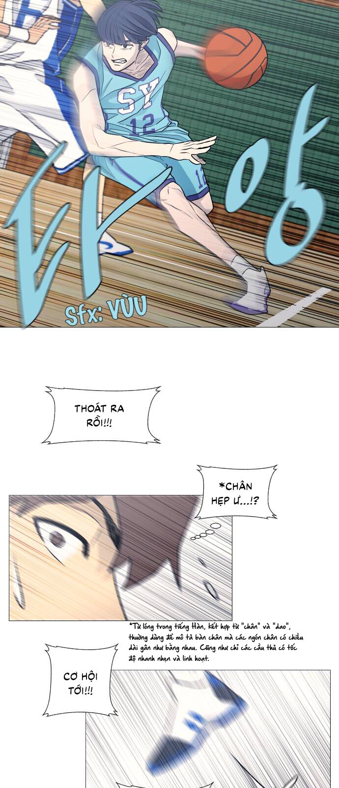 page_24