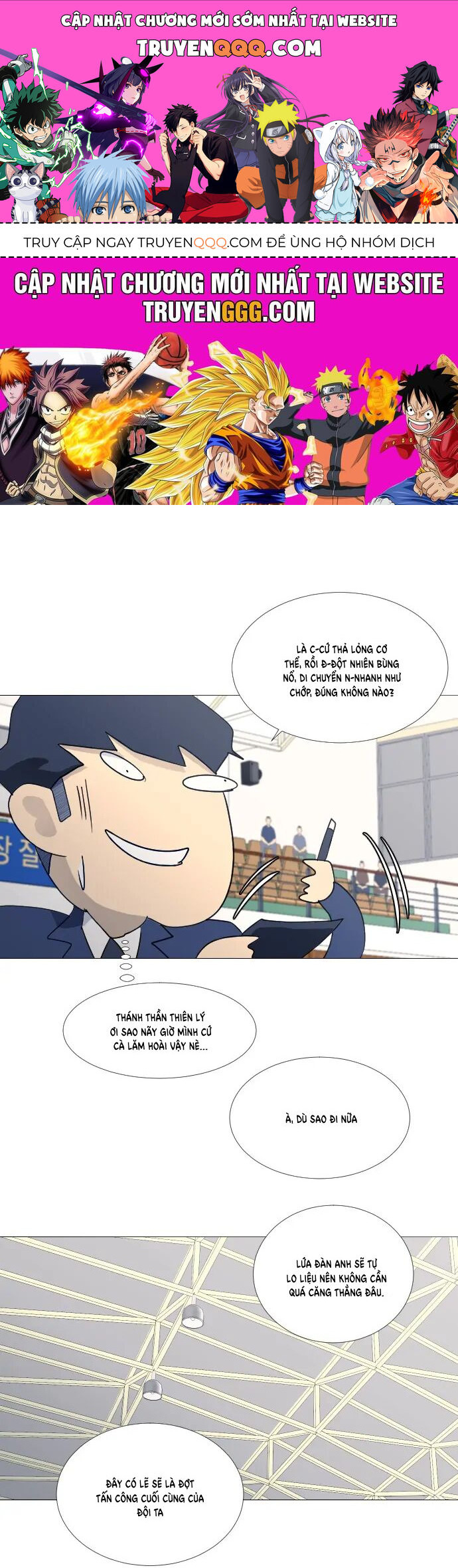 page_0
