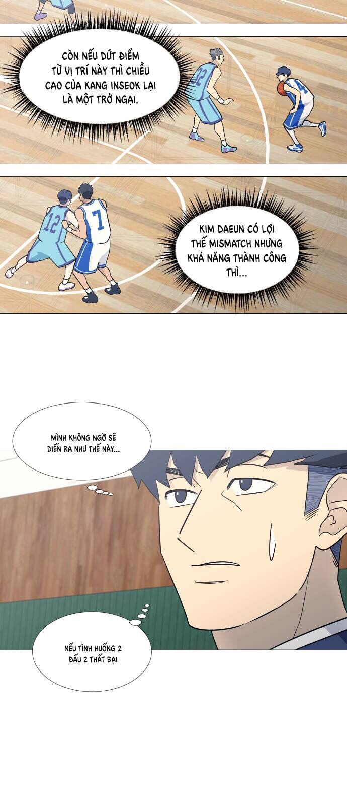 page_12