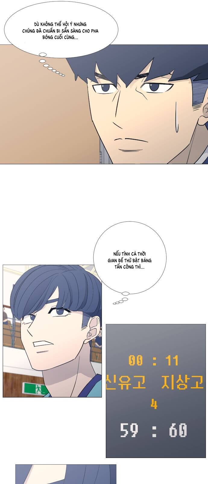 page_28