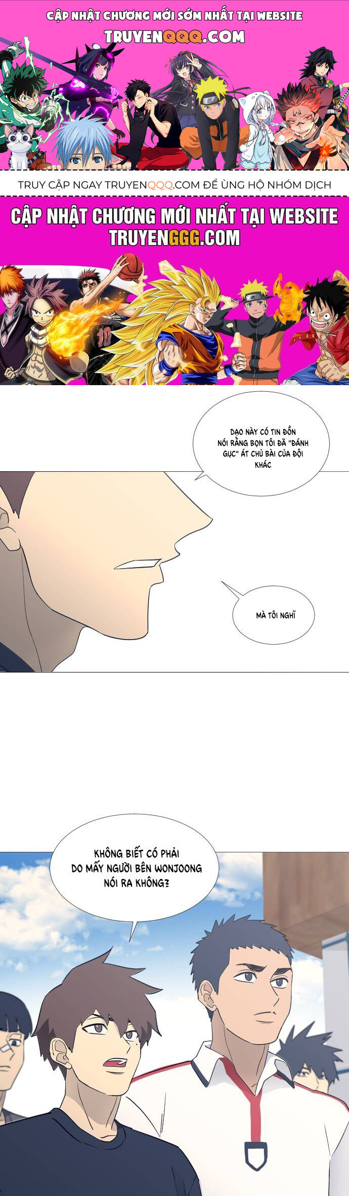 page_0