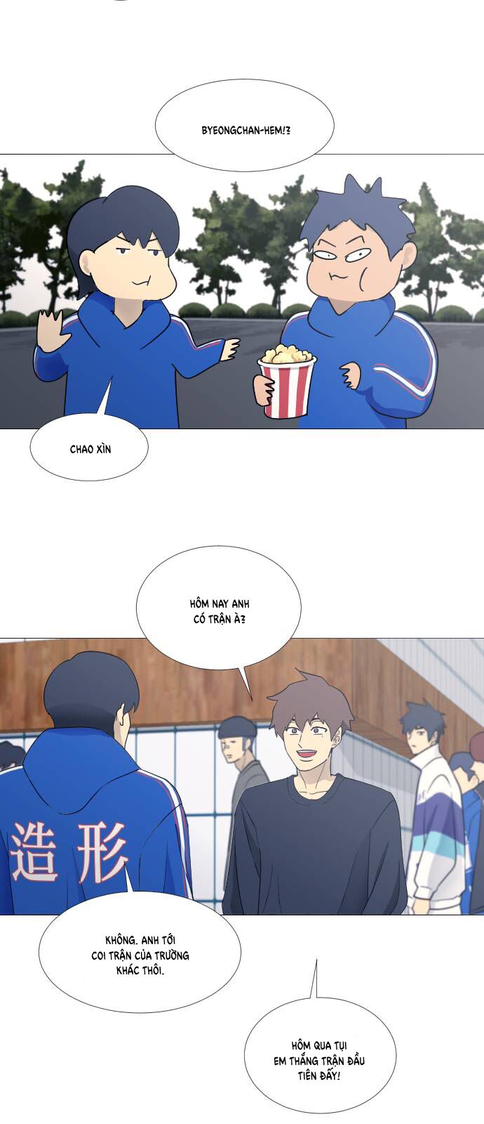 page_23