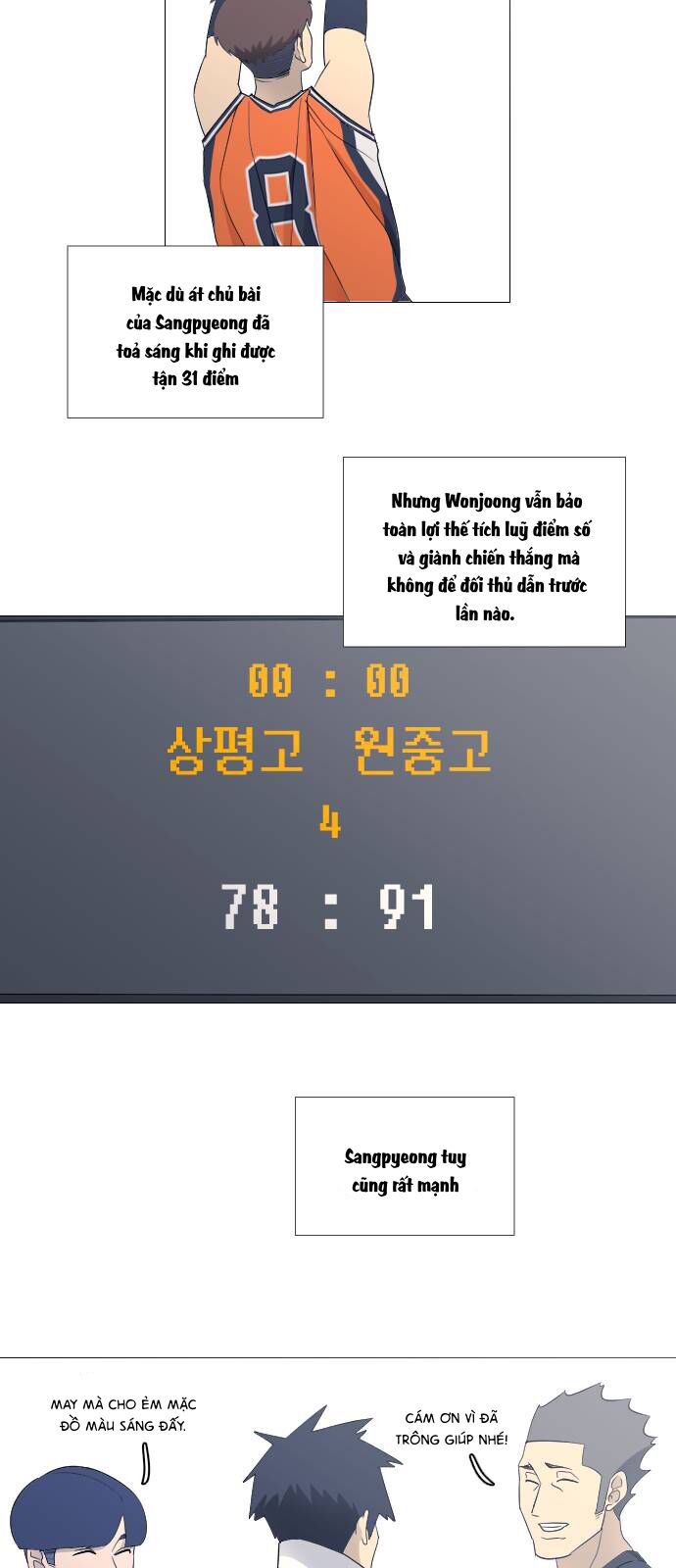 page_29