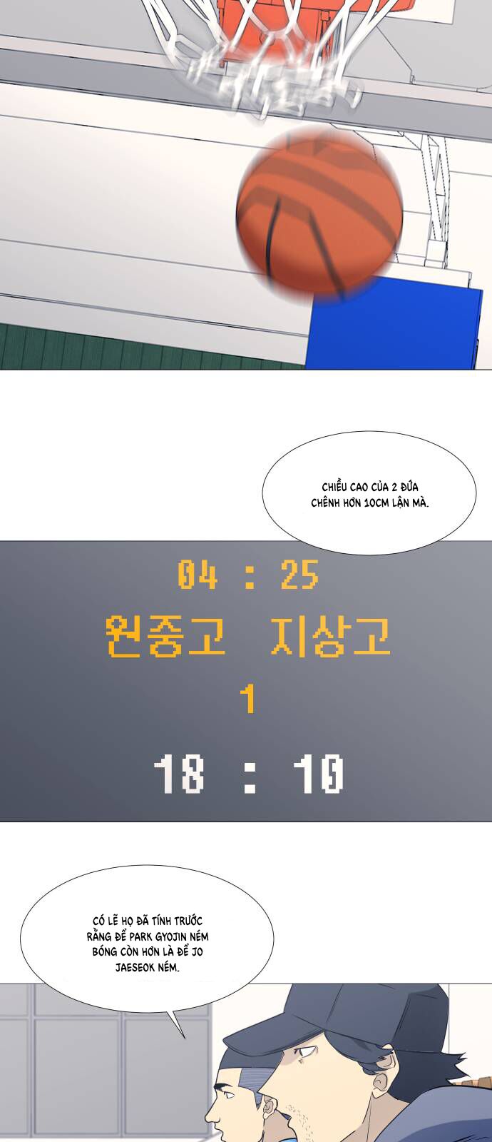 page_10