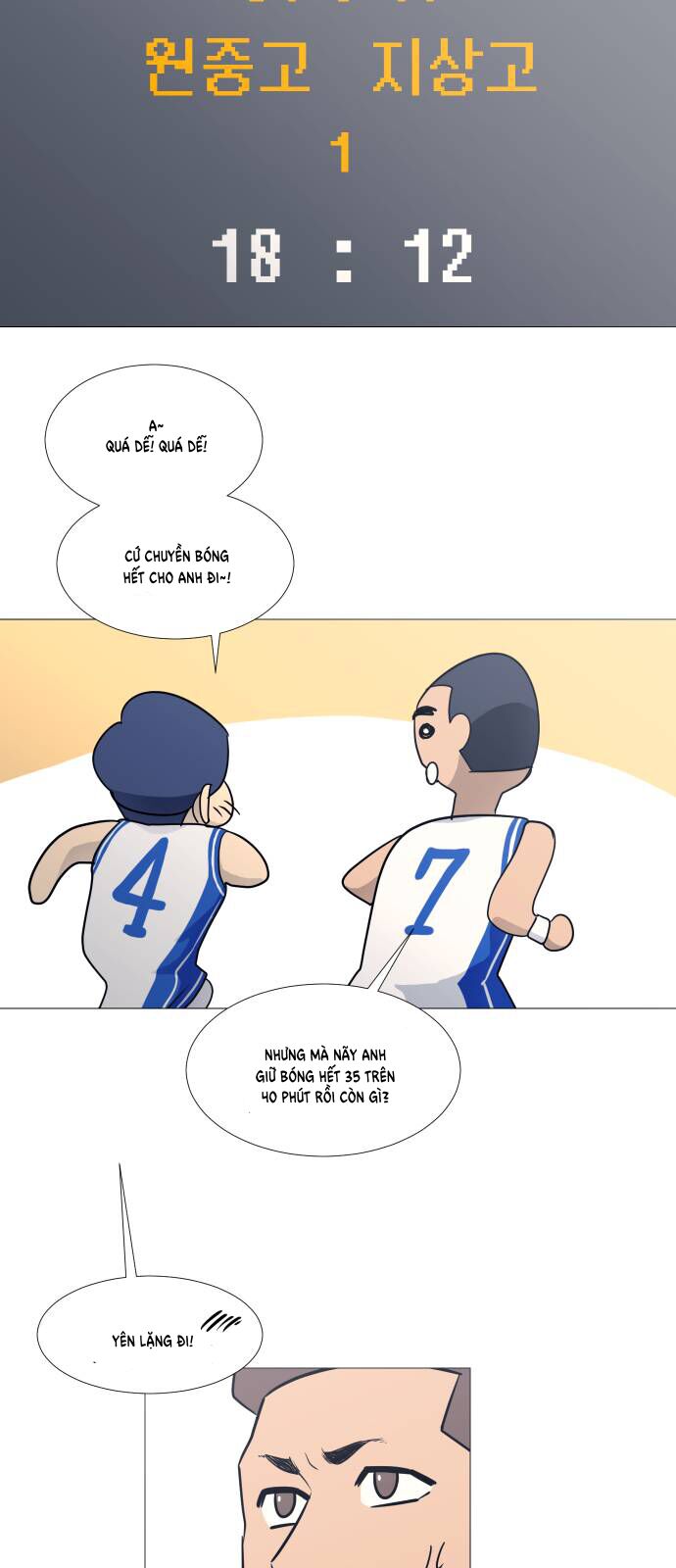 page_16