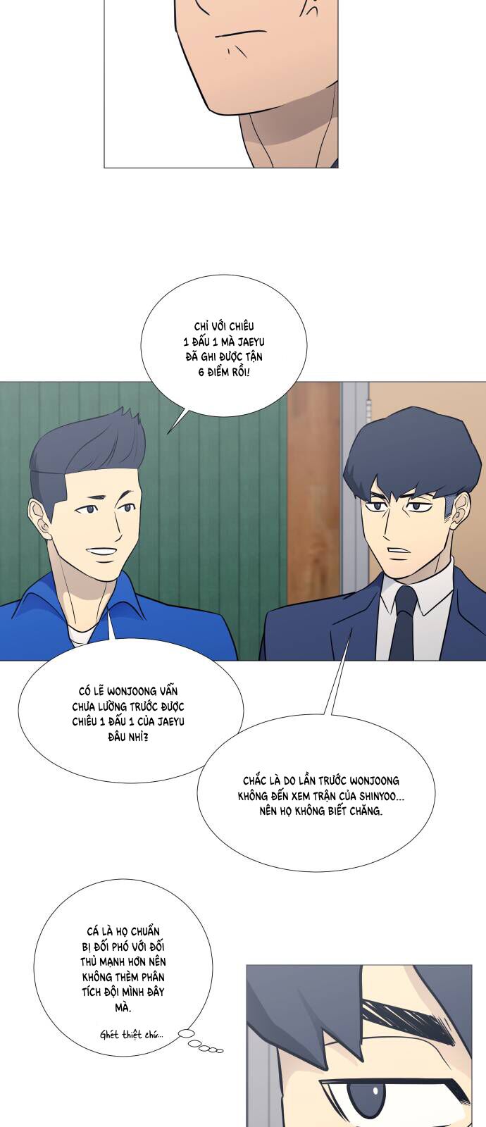 page_17