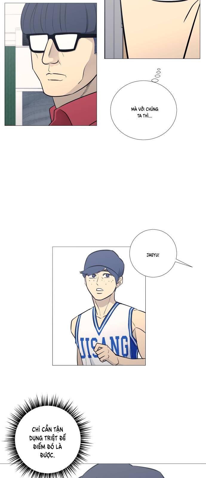 page_18