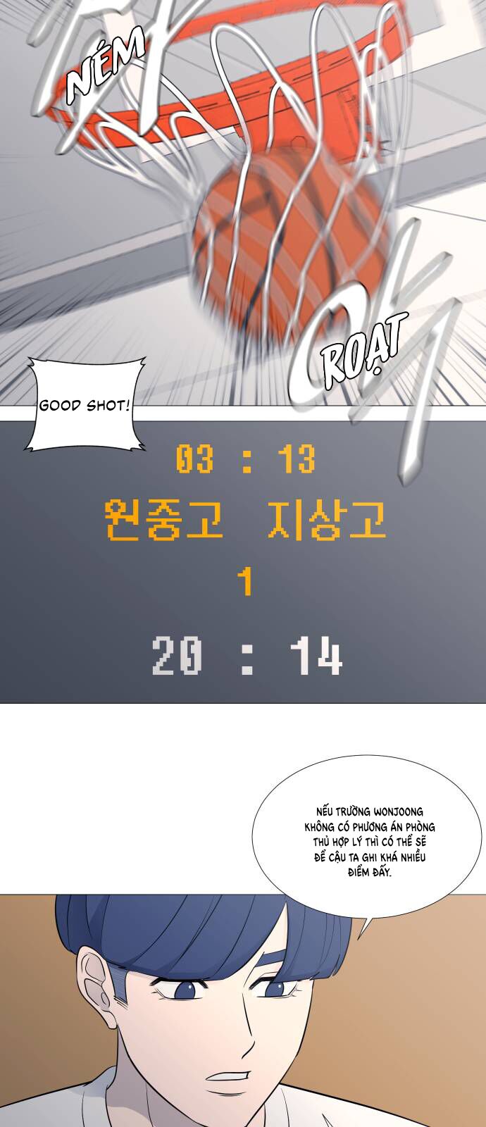 page_23