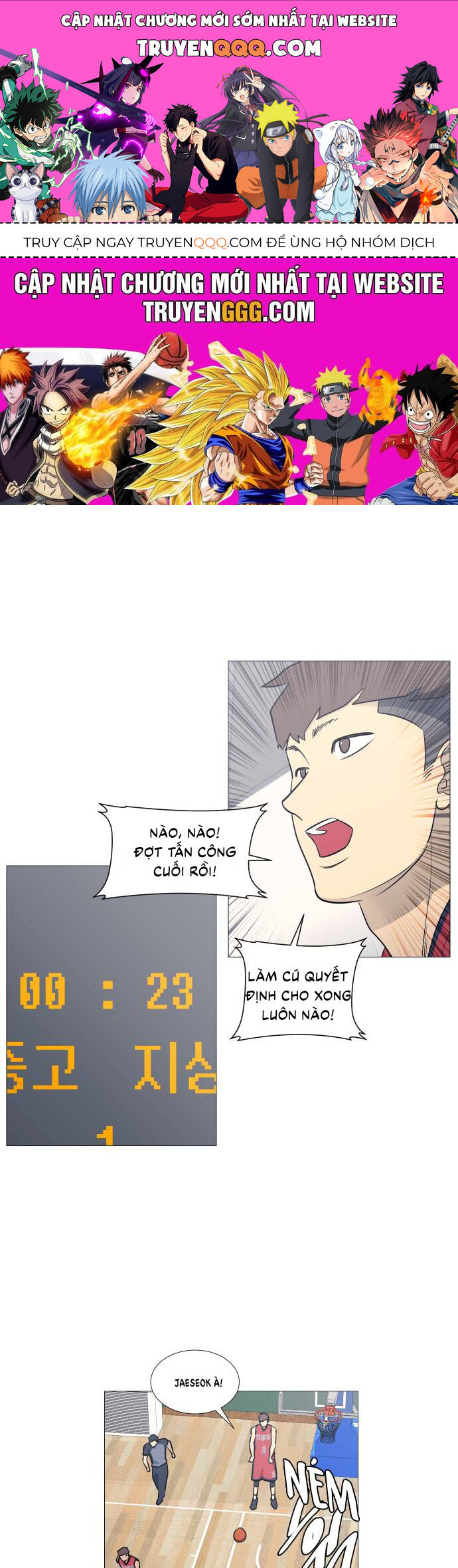 page_0