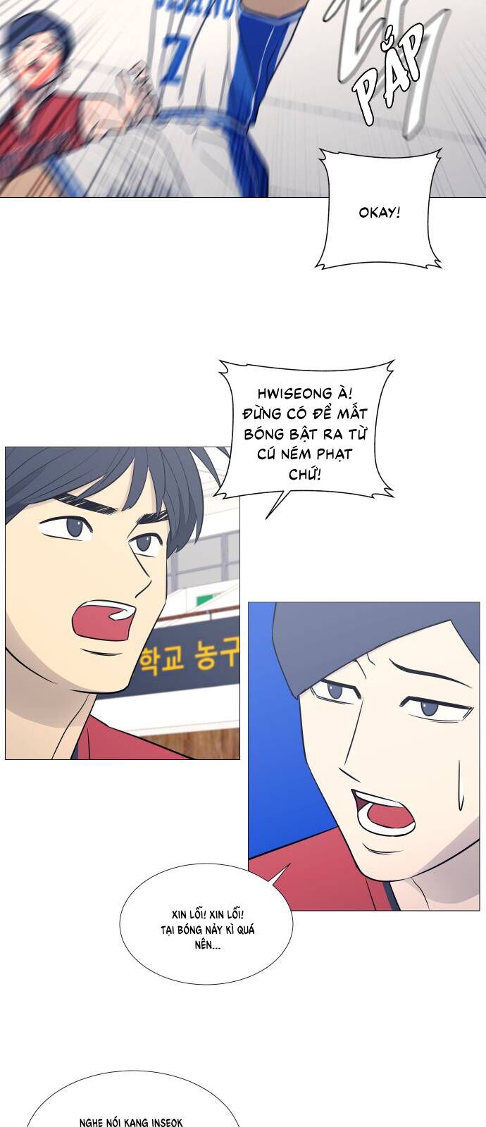 page_12