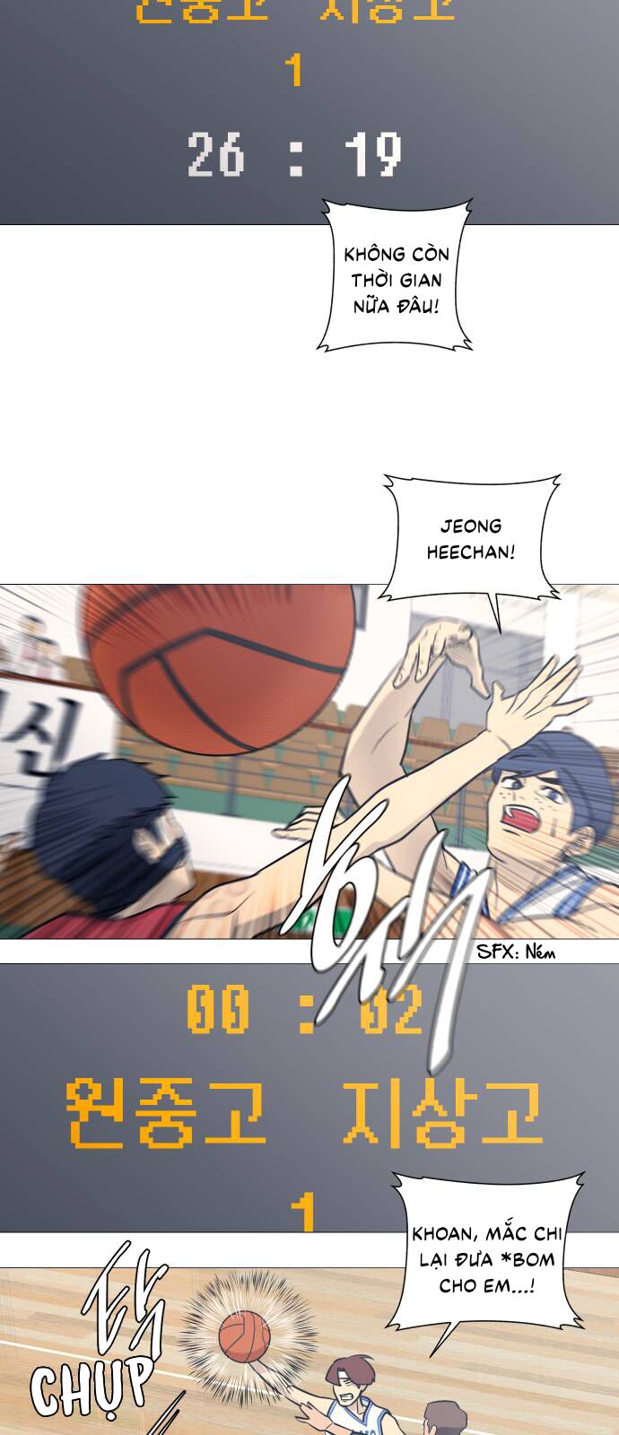 page_17