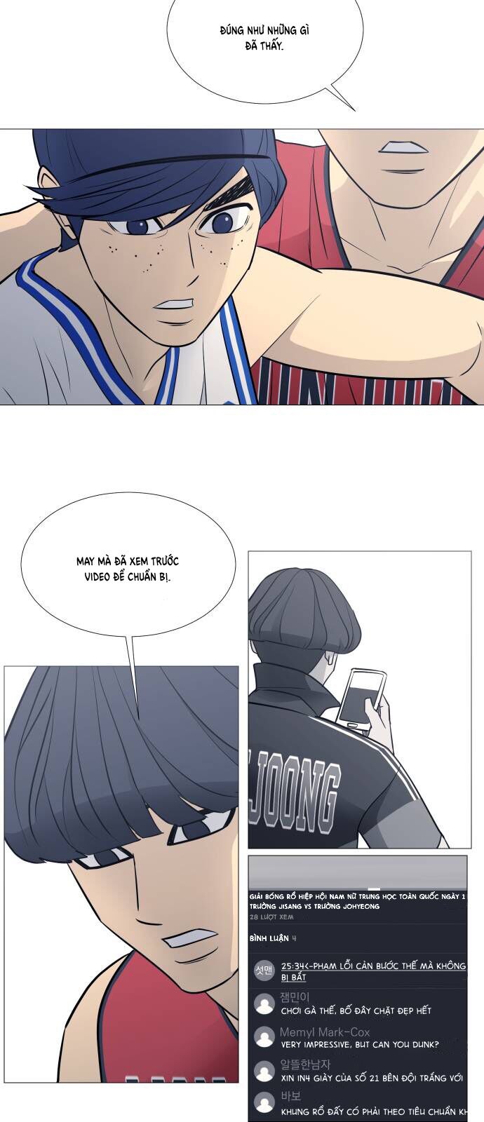 page_16