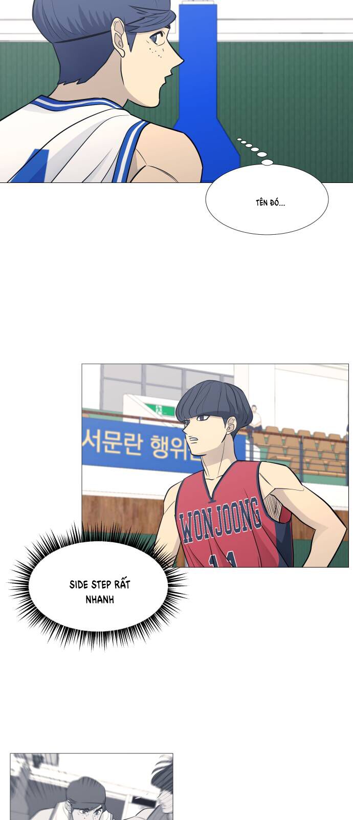page_2