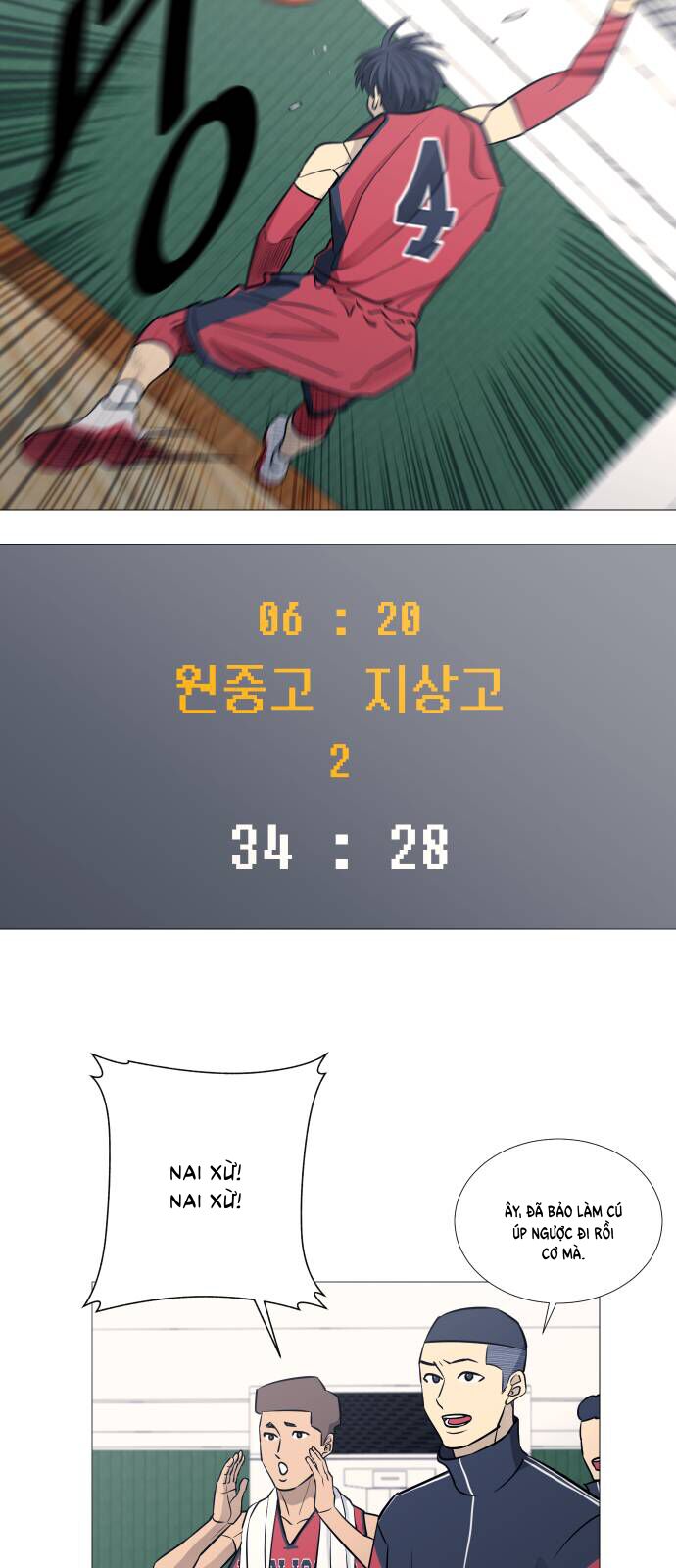 page_24