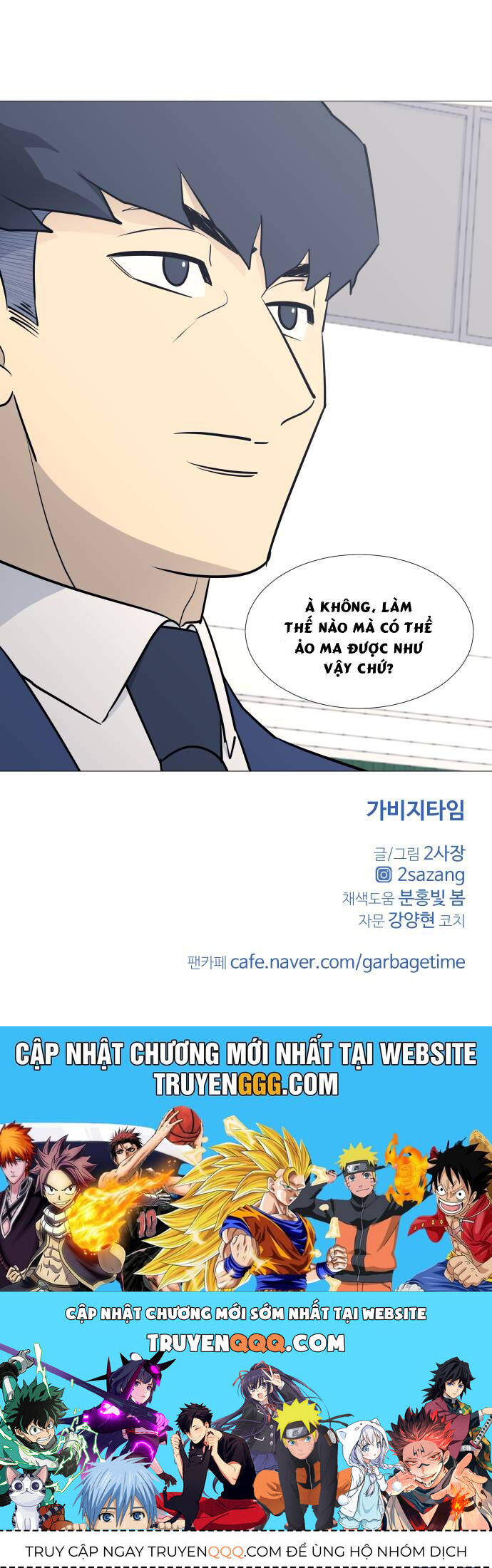 page_39