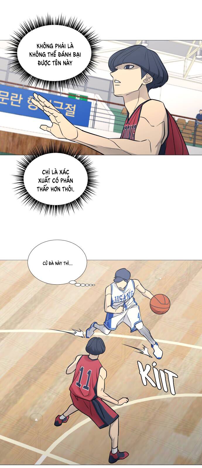 page_8