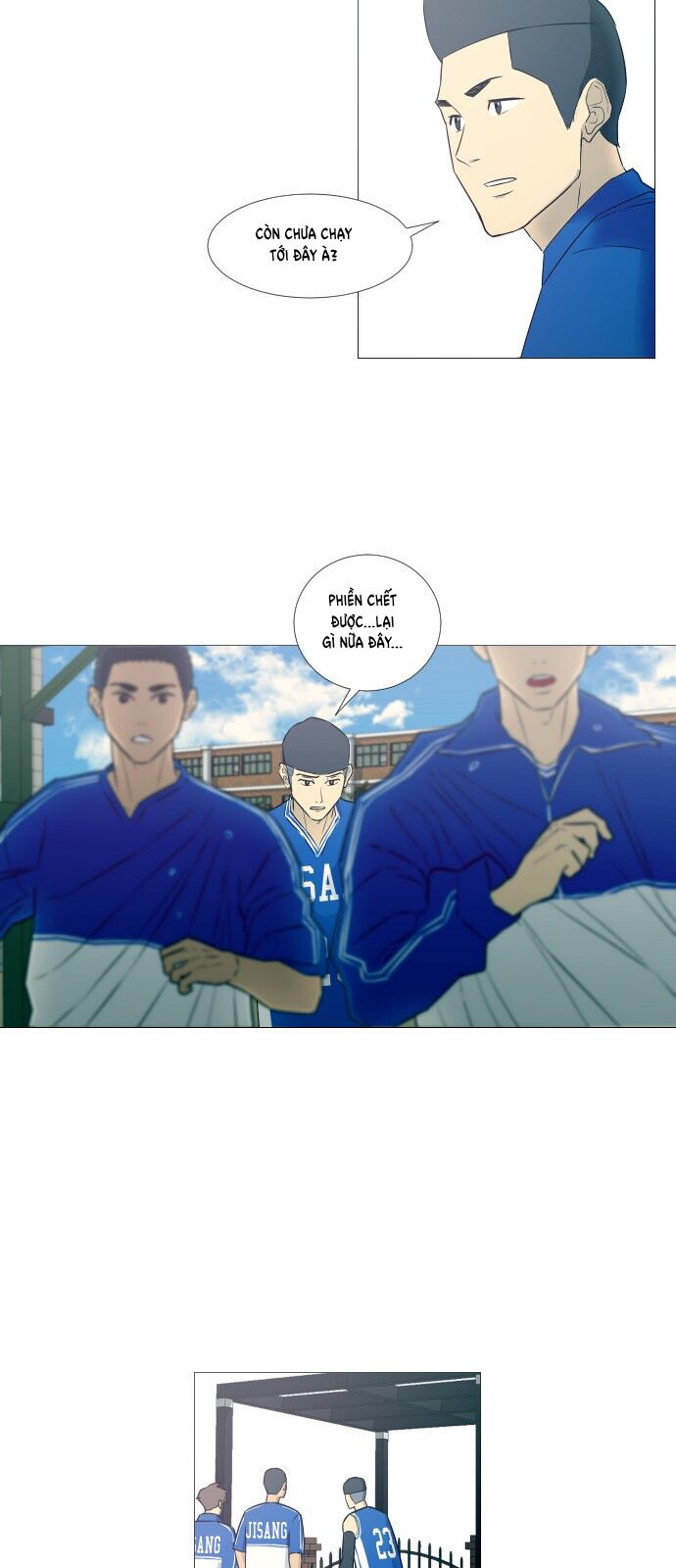 page_12
