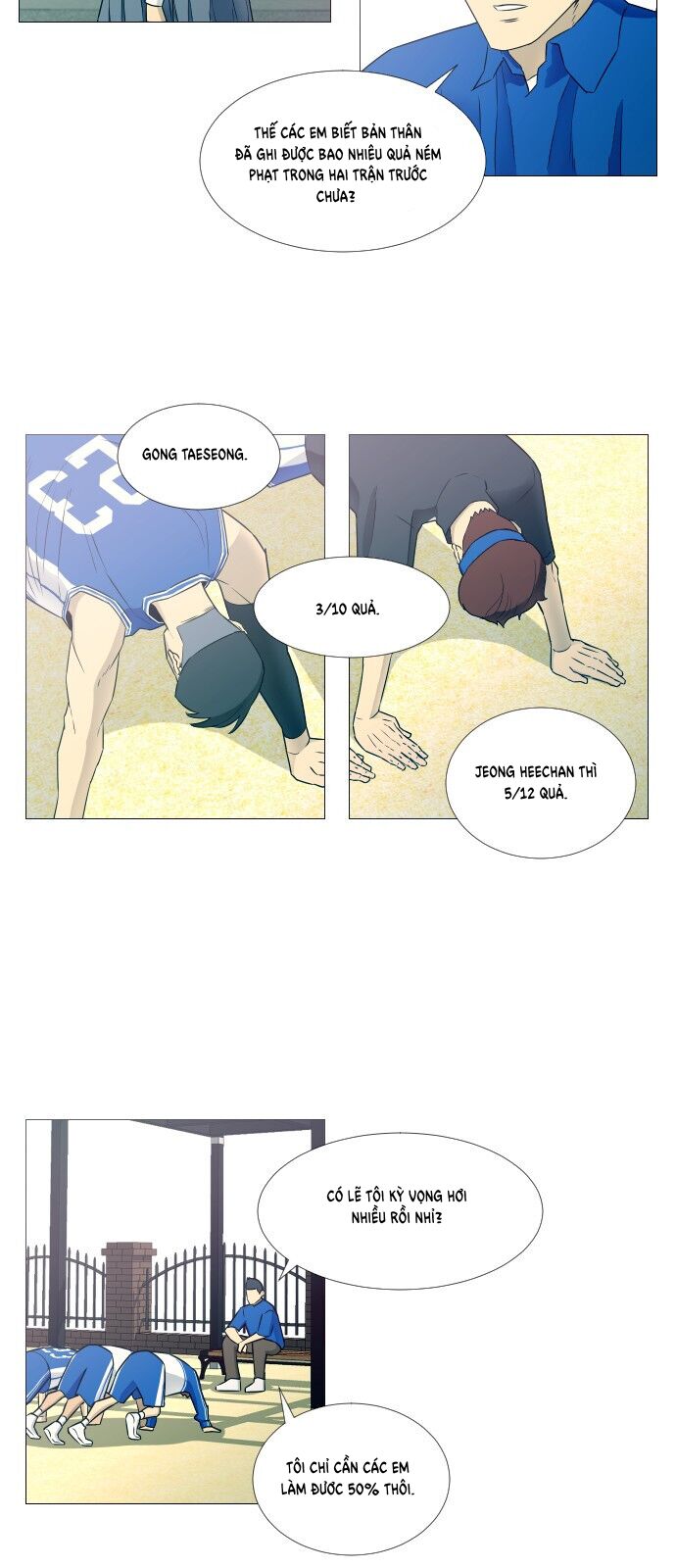 page_16