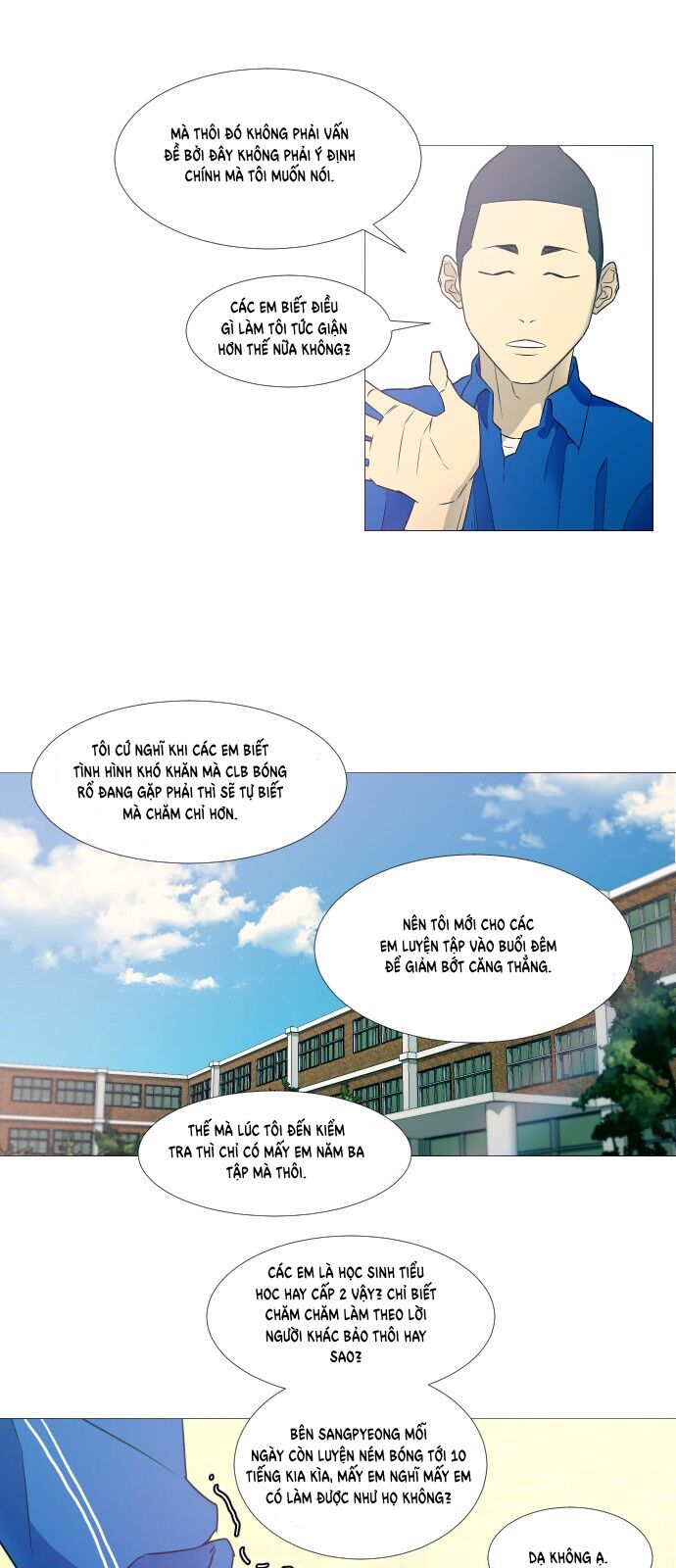 page_17