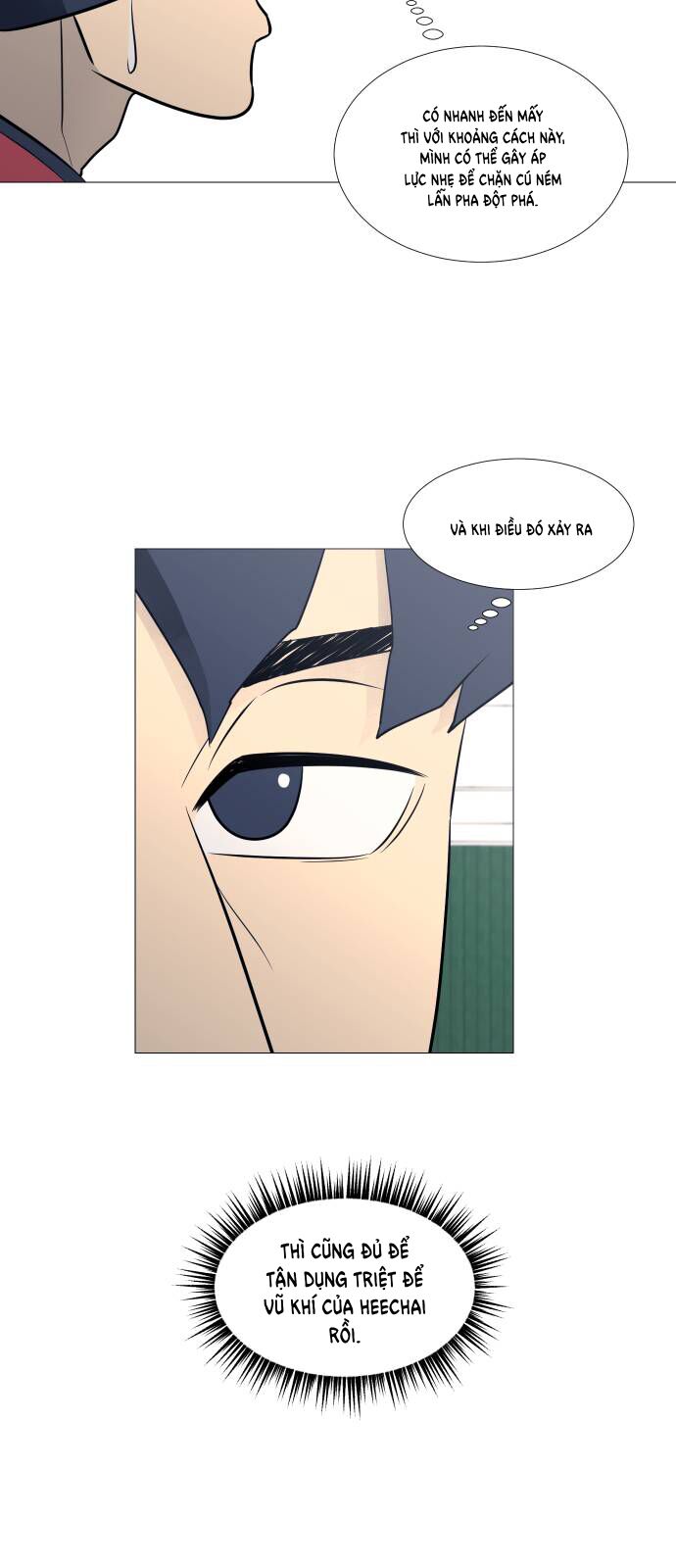 page_14