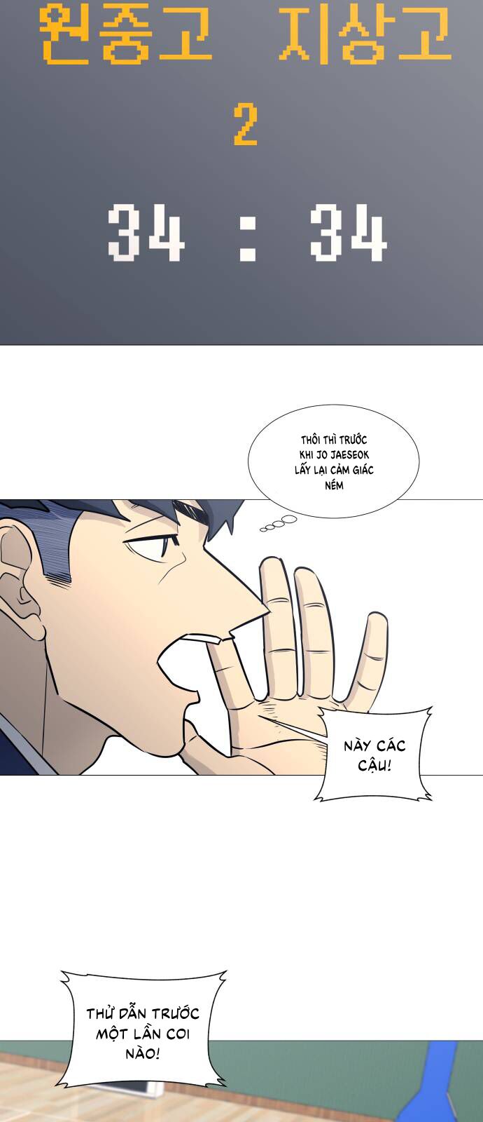 page_9